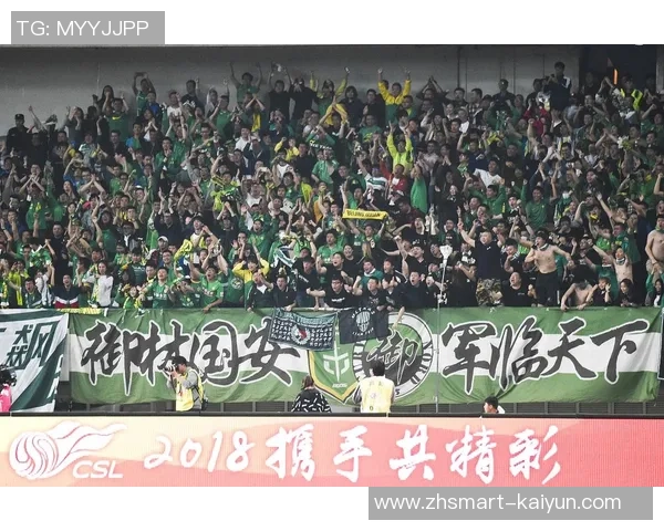 国安与上港对决比分预测分析及赛前展望