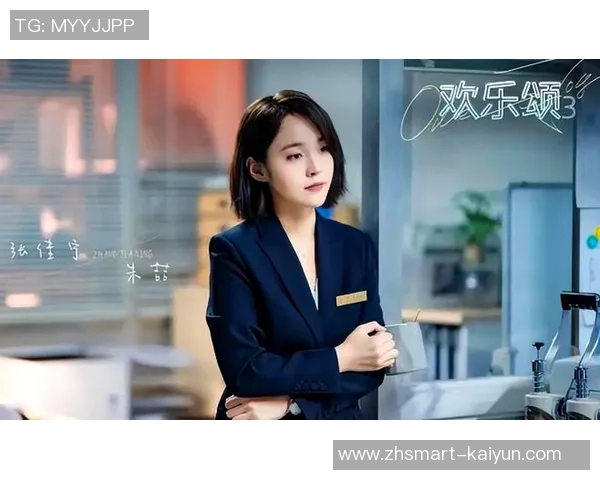 张宁：从青涩学子到职场精英的成长之路与人生启示