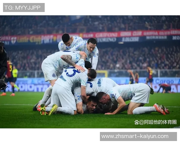 拜仁慕尼黑遭遇国米冷门逆袭球迷惊呼意甲强队崛起